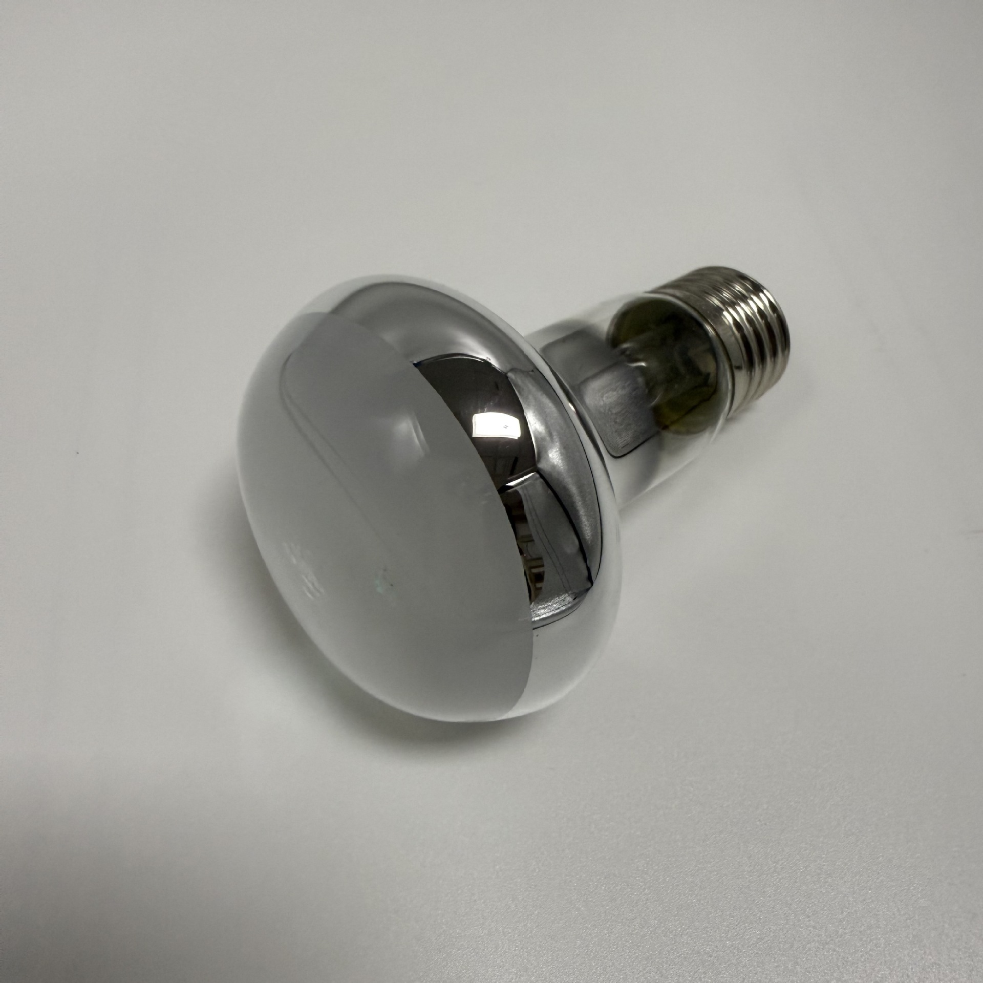 Xingxin Bathroom Heater Middle Lighting Bulb for Home Bathroom Shower Reflection Warm Light 220V 25W