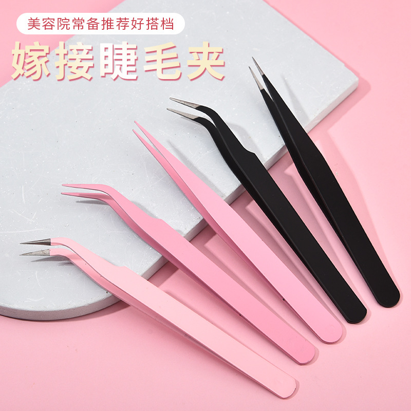 Factory Spot Elbow False Eyelash Tweezers Eyelash Artist Grafting Eyelash Curler Colorful Elbow Clip Hand Account Tool