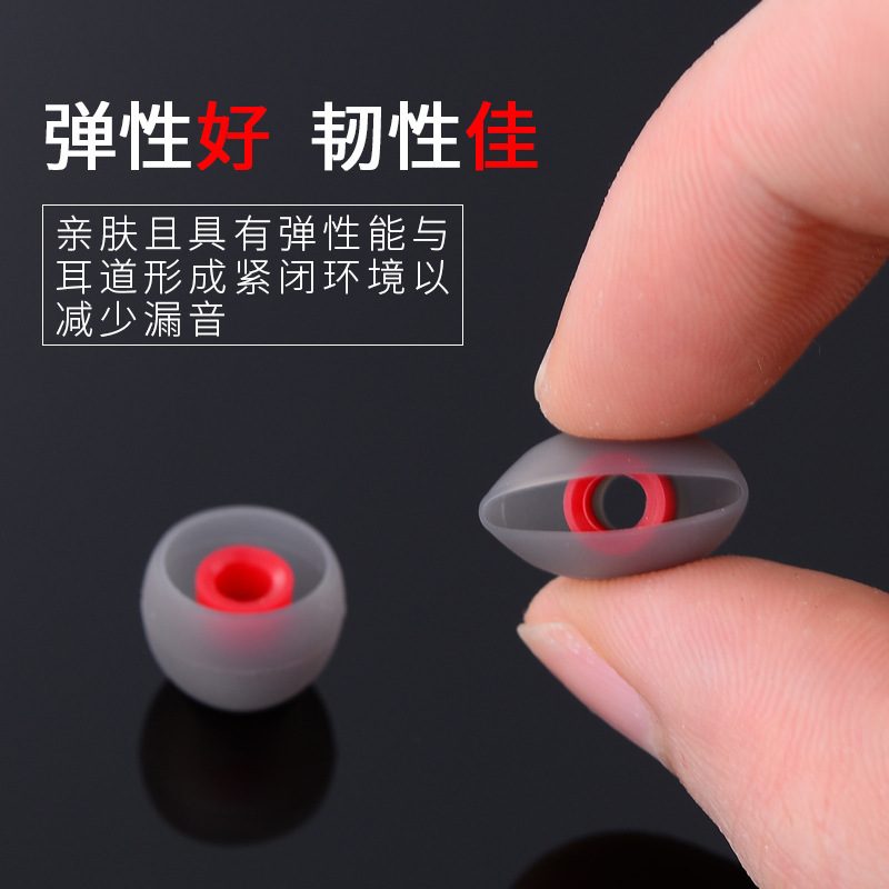 Headphones Universal Silicone Earplugs In-Ear Bullet Ear Cap Bluetooth Headphone Accessories Single and Double Color Headphone Covers Wholesale