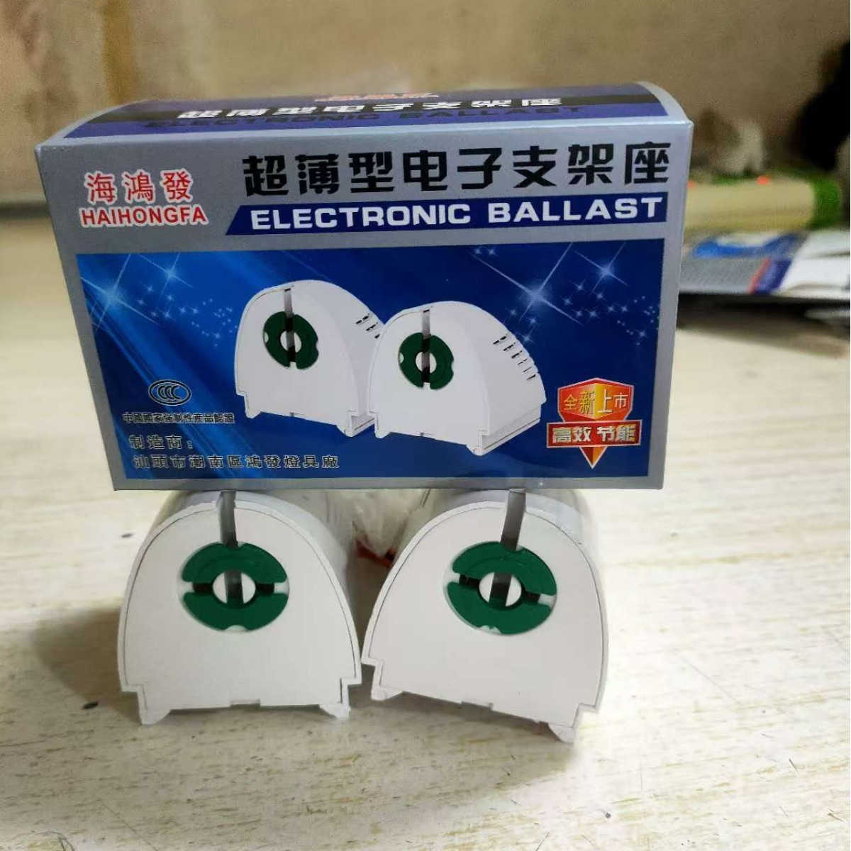 Держатель лампы T8 с цифровым балластом, высококачественный