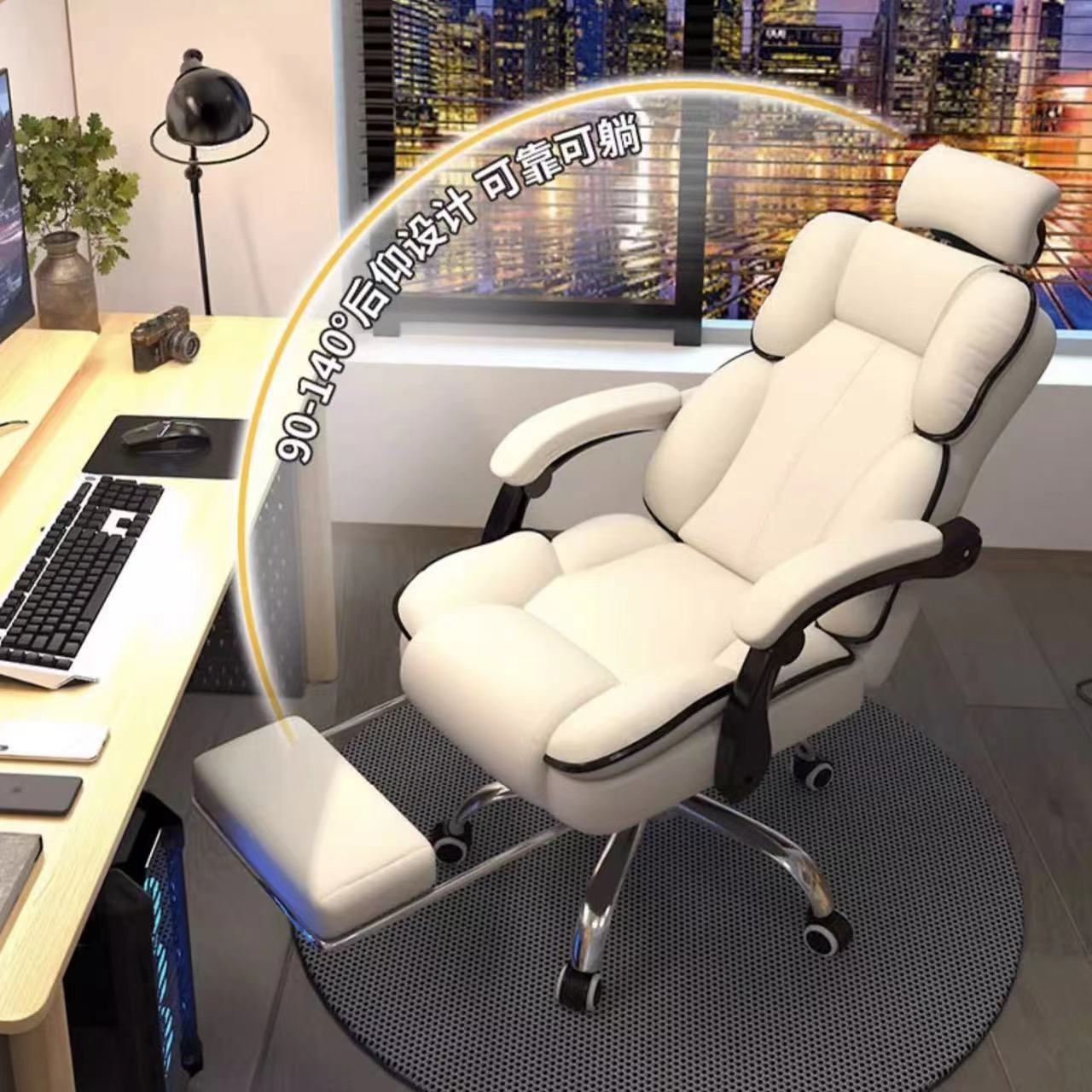 Computer Chair E-Sports Chair Ergonomics Sedentary Home Comfortable Office Boss Chair Dormitory College Student Backrest Chair