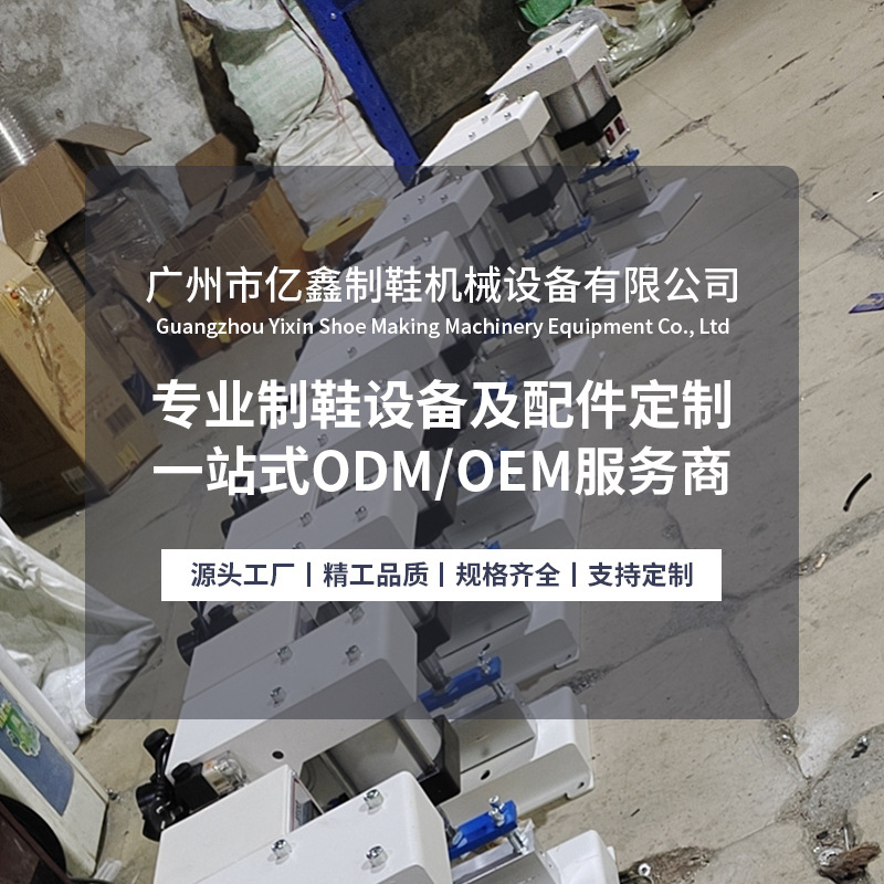 Pneumatic cover pressure airbag, pressing machine airbag