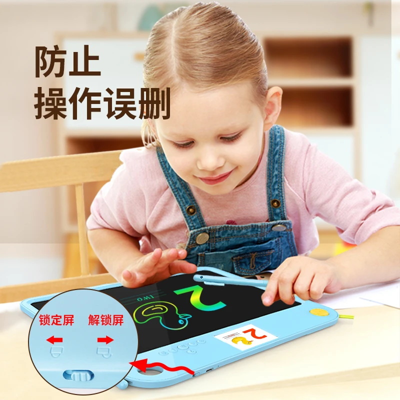 Children's drawing board learning machine with display screen children's drawing board multi-functional selectable language children's learning machine