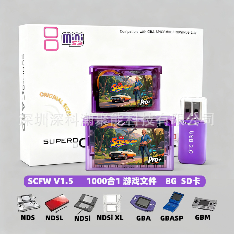 Scfw V1.51000 в 1 флеш-карта адаптер Sc версия для Gba Gbc Gb Nes