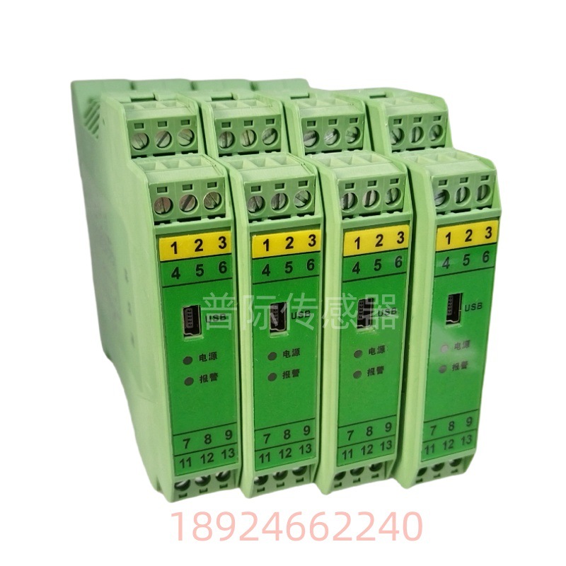 Distribution ElectricAl IsolAtor NHR-A33-X/27/27/33-X/0/1/2/3/4/K1/d1 IsolAtor