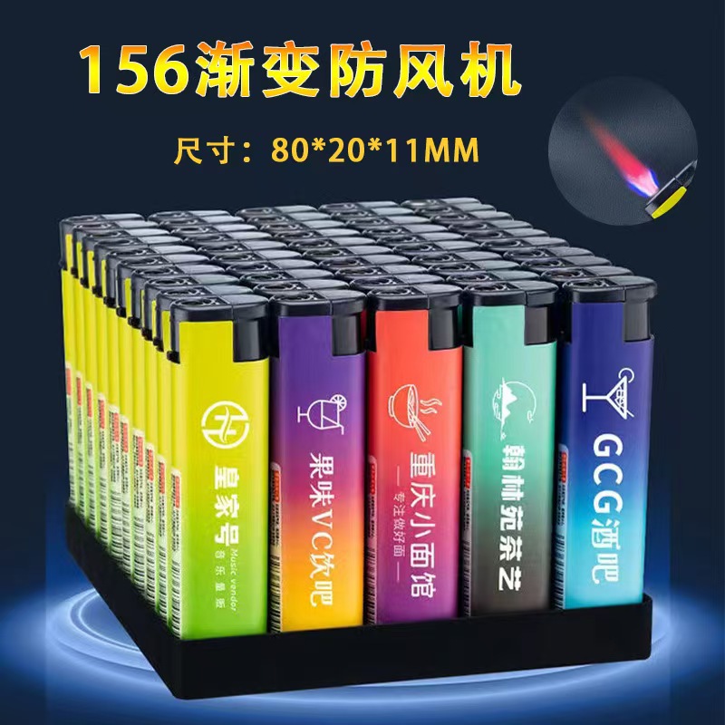 Оптовые одноразовые ветрозащитные зажигалки от производителя, печать и гравировка с индивидуальным логотипом