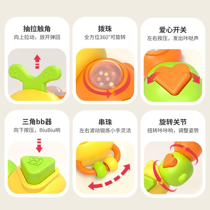 Cross-Border Baby Rattle 0-3 Years Old Toddler Grasping Training Educational Early Education Baby Energy-Consuming Caterpillar Toy