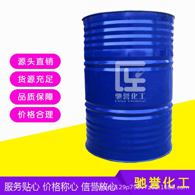 Тетраборат калия, пироборат калия, тетраборат калия гидрат, промышленный сорт 99.5% / пакет