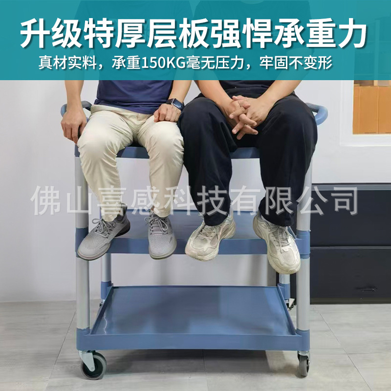 Three-Layer Thickened Dining Cart, Bowl Collection Cart, Dining Cart, Small Trolley, Mobile Commercial Hotel Table Removal Hand-Pushed Dining Cart