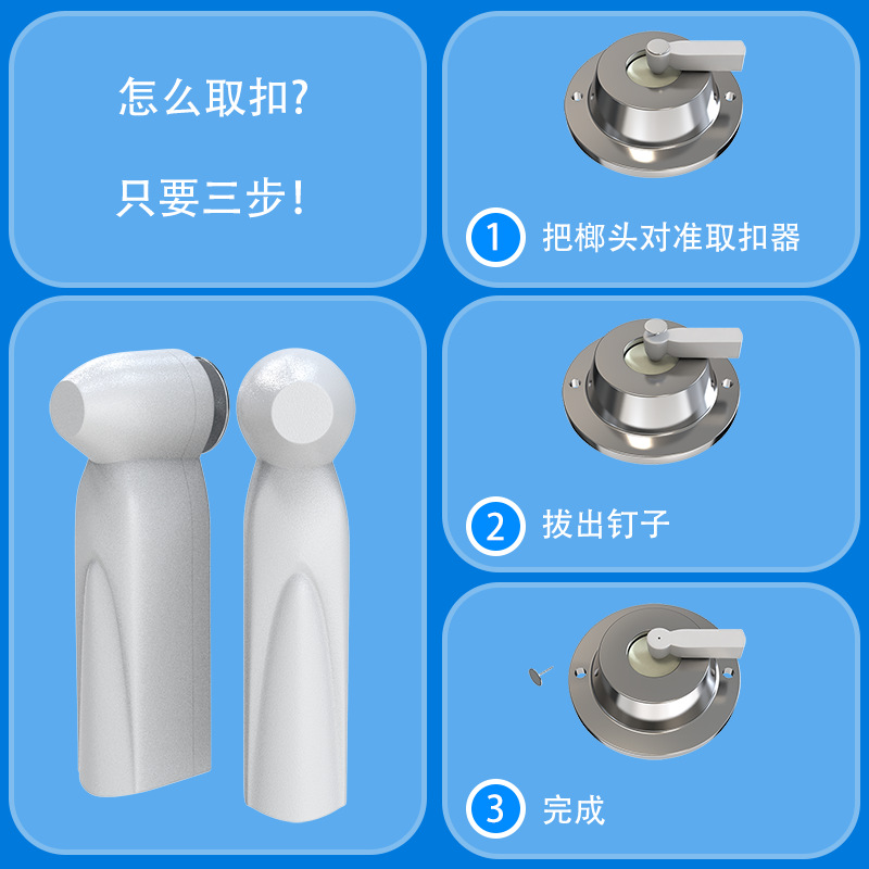 Wholesale 58K Acoustic Magnetic Hammer Small Pencil Clothing Anti-Theft Buckle Supermarket Hard Label Anti-Theft Label Acoustic Magnetic Small Hammer