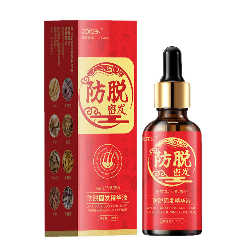 Douyin's Popular Anti-Hair Loss Hair Growth Liquid, Herbal Hair Nourishing and Hair-Fixing Anti-Hair Loss Hair-Fixing Essence, Herbal Extract