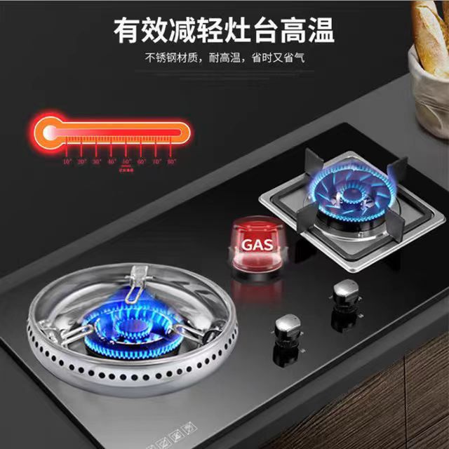 Cross-border Thickened Double-layer Stainless Steel Fire Gathering Cover Ring Stove Gas Stove Fire Stop Ring Frame Fire Gathering Windproof Cover