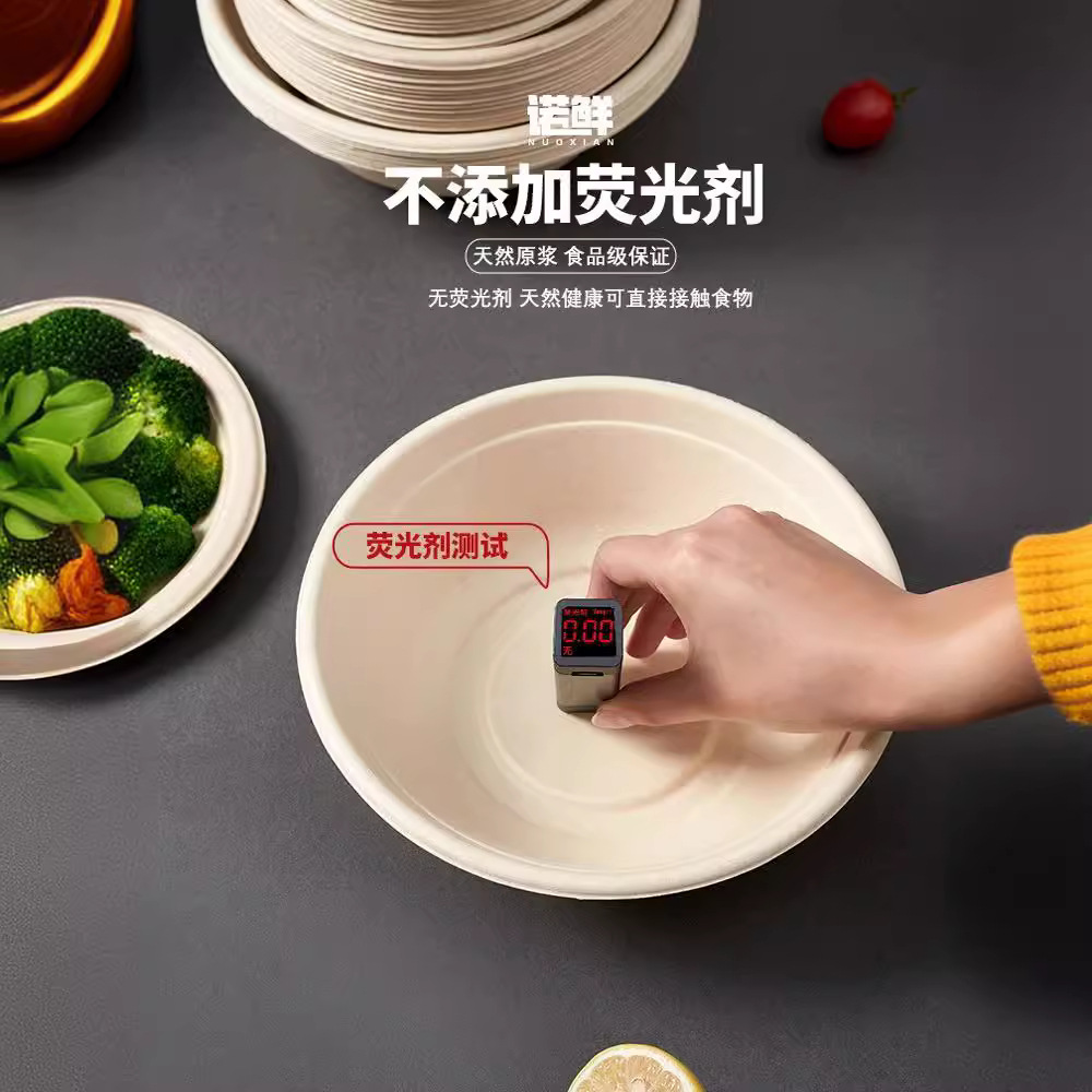 Disposable bowl paper bowl commercial household round tableware bowl and chopsticks suit degradable thickened Barbecue Bowl environmental protection