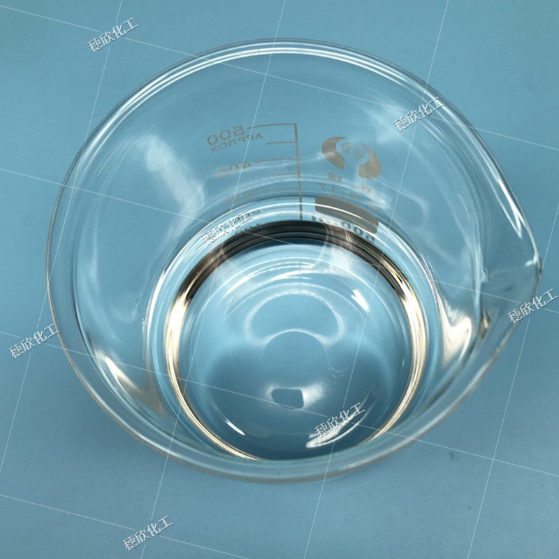 Tpm Tripropyl Glycol Methyl Ether Tpm 95% Content Solvent Spot Supply Industrial Grade