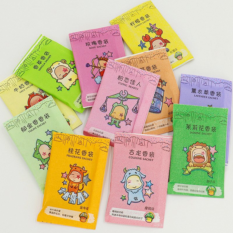 Shoe Box Clothes Bag Deodorizing Sachet Wholesale Sachet Aromatherapy Constellation Sachet Aroma Film Aroma Sachet