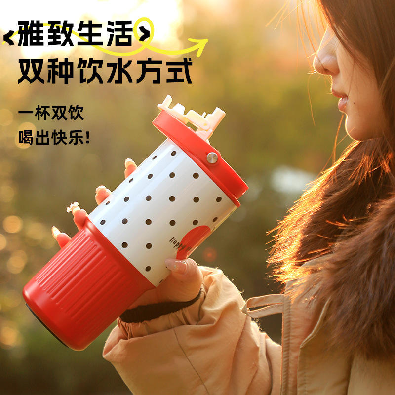 New 304 Stainless Steel Thermos Cup Creative Plaid Large Capacity Ice Cup with Handle Straw Car Cup Wholesale