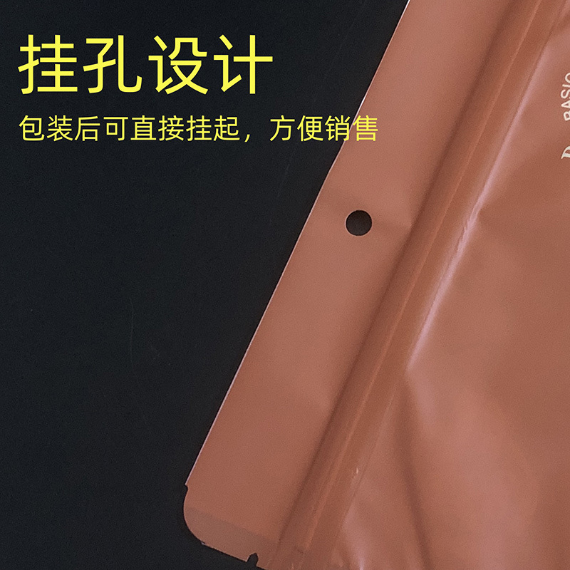 Universal in stock Thickened High Definition Self-standing Bag Skin Beauty Clothes Packaging Bag Wholesale Autumn Clothes Thermal Underwear Pack Self-sealing