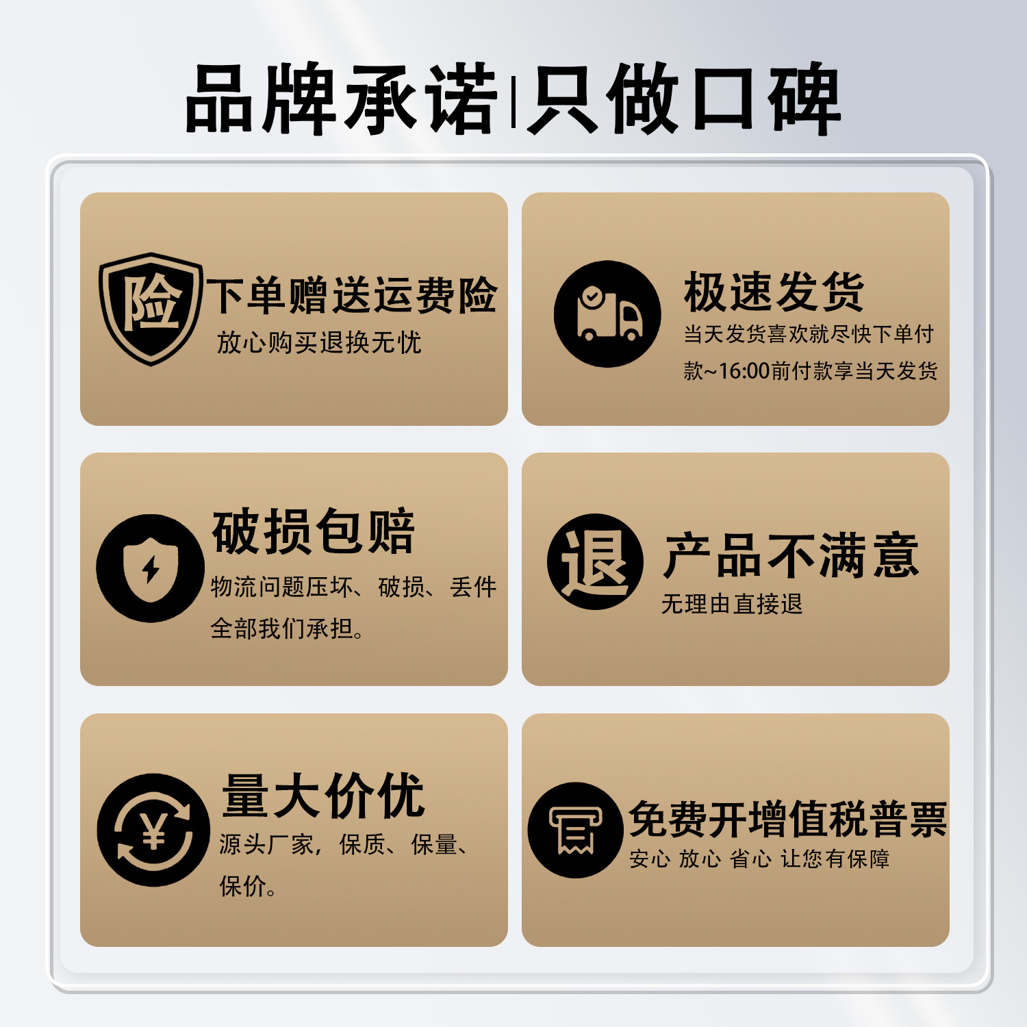 Newly Upgraded Wearable Nails Korean Jelly Glue Ultra-Thin Giant Sticky Waterproof Strong Strong Kraft Paper Double-Sided Nail Stickers