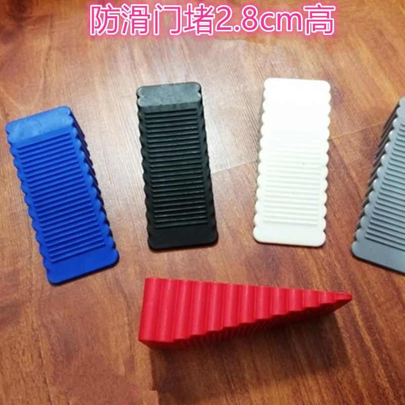 Door Stopper, Door Blocker, Anti-Collision Door Stop, Windproof Safety Door Holder, Fixed Door Frame, Door Blocker, Door Wedge, Large Size