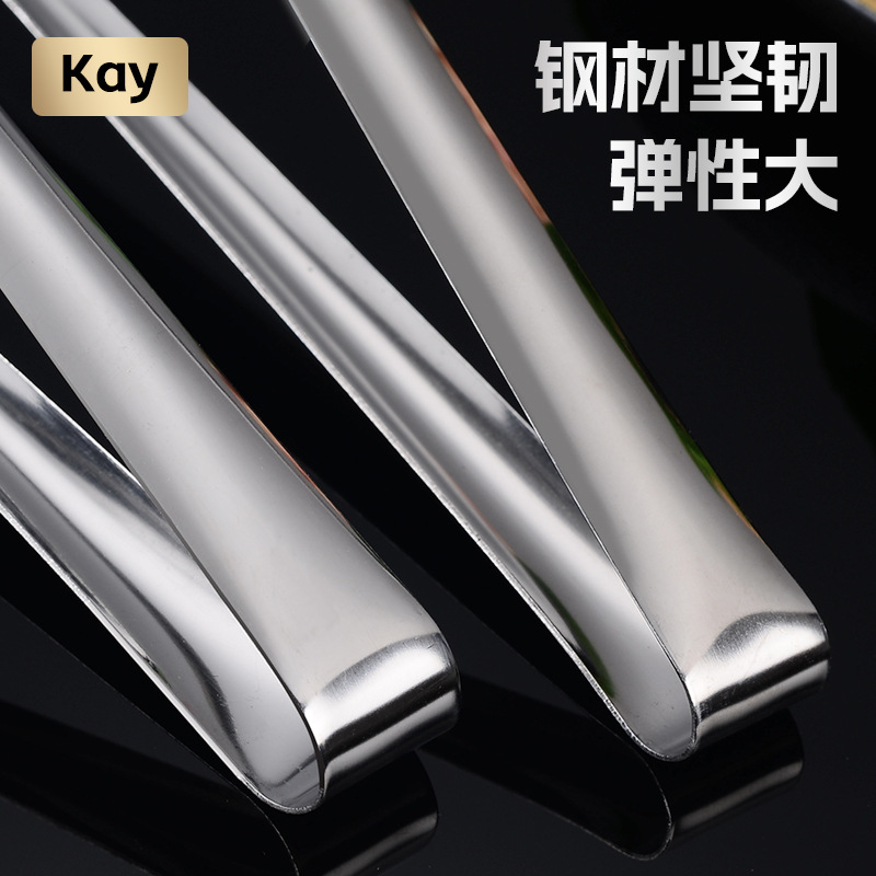 Wholesale Thickened and Lengthened Stainless Steel Ice Tongs for Chilling, Ice Cubes, Sugar Cubes, Fruit, Towels, Lemon, and Coffee