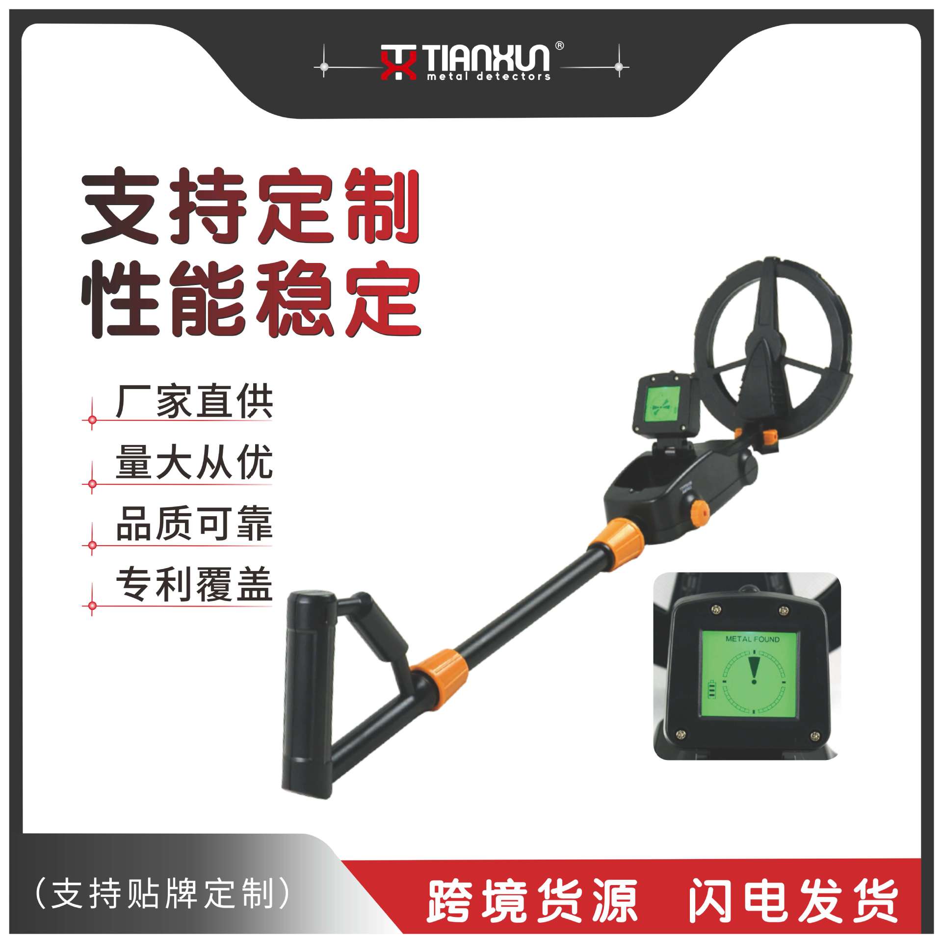 1008A подземный металлоискатель, археологический детектор сокровищ, золото, серебро, медь, оптовая продажа