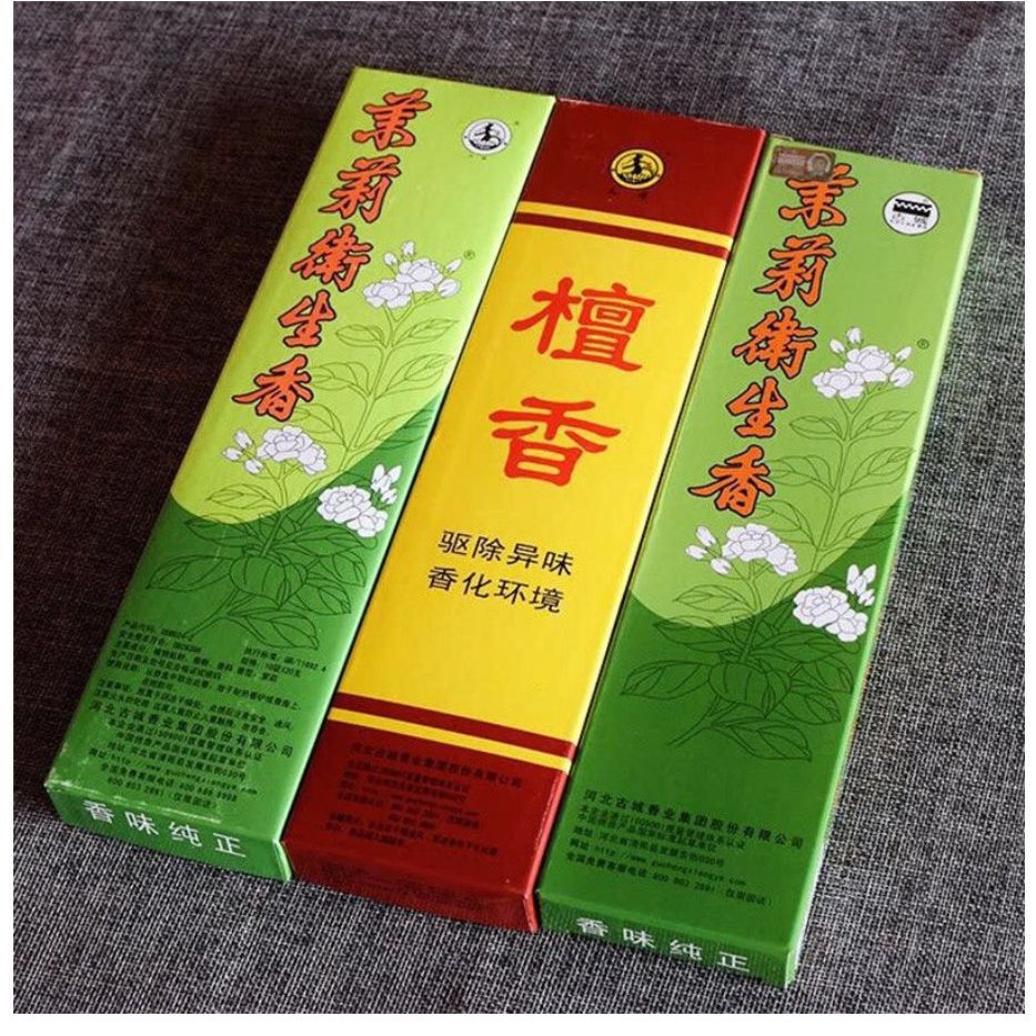 Super clean and bright sanitary sandalwood