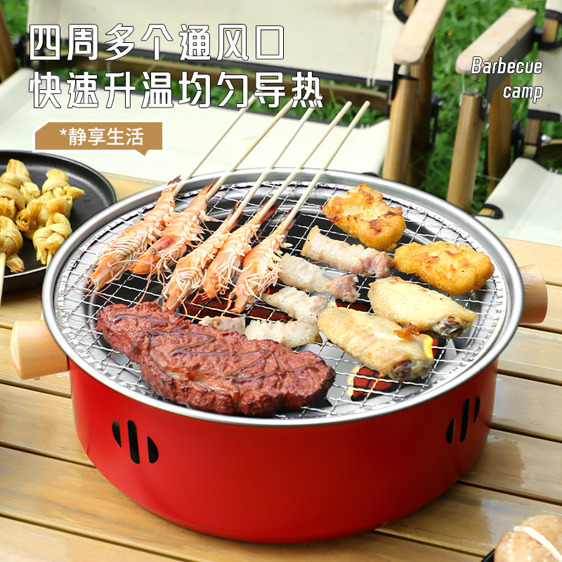 Cross-Border Wholesale Barbecue Stove for Tea Making, Household Stove, Portable Oven, Camping Indoor Full Set of Korean Charcoal Stove