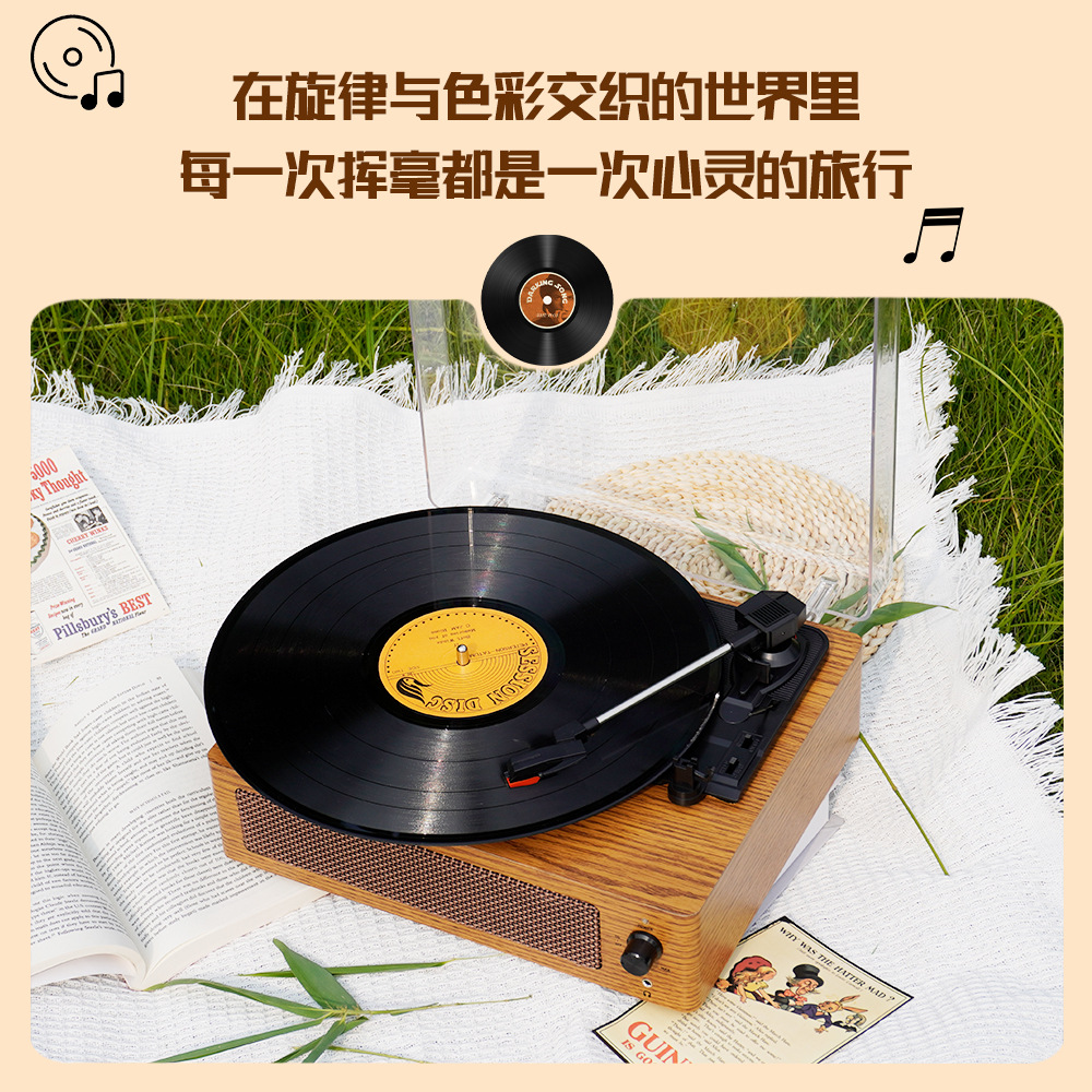 Wholesale Cross-Border Wooden Retro Gramophone European Light Luxury Old-Fashioned Record Player Bluetooth Audio with Cover Vinyl Record