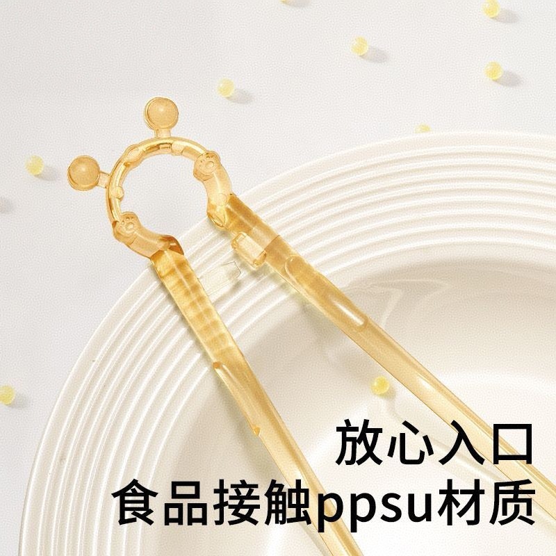 Children's Training Chopsticks, Food-Grade Household Chopsticks for Outdoor Use, Can Be Boiled in High-Temperature Water for Toddlers to Learn Chopsticks