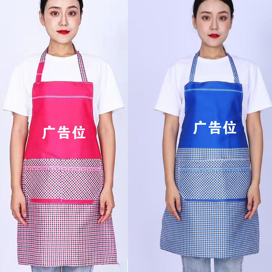 Apron Custom Logo Printing Advertising Event Promotion Waterproof Apron Home Kitchen Apron Custom Manufacturer Wholesale