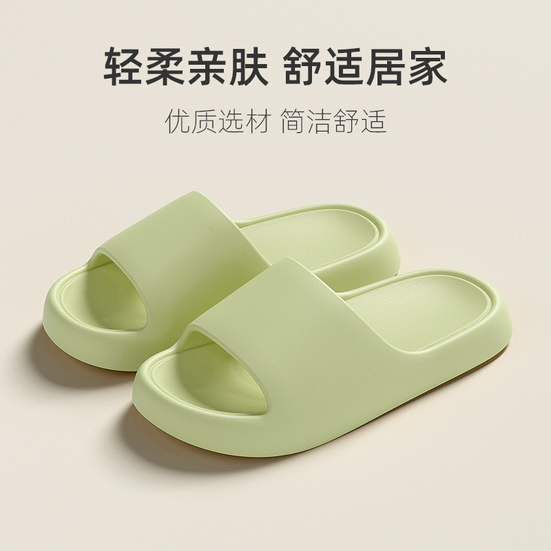 Lightweight Couple Slippers for Women in Summer Bathroom Home Use Indoor Non-Slip Breathable Comfortable Thick-Soled Sandals for Men