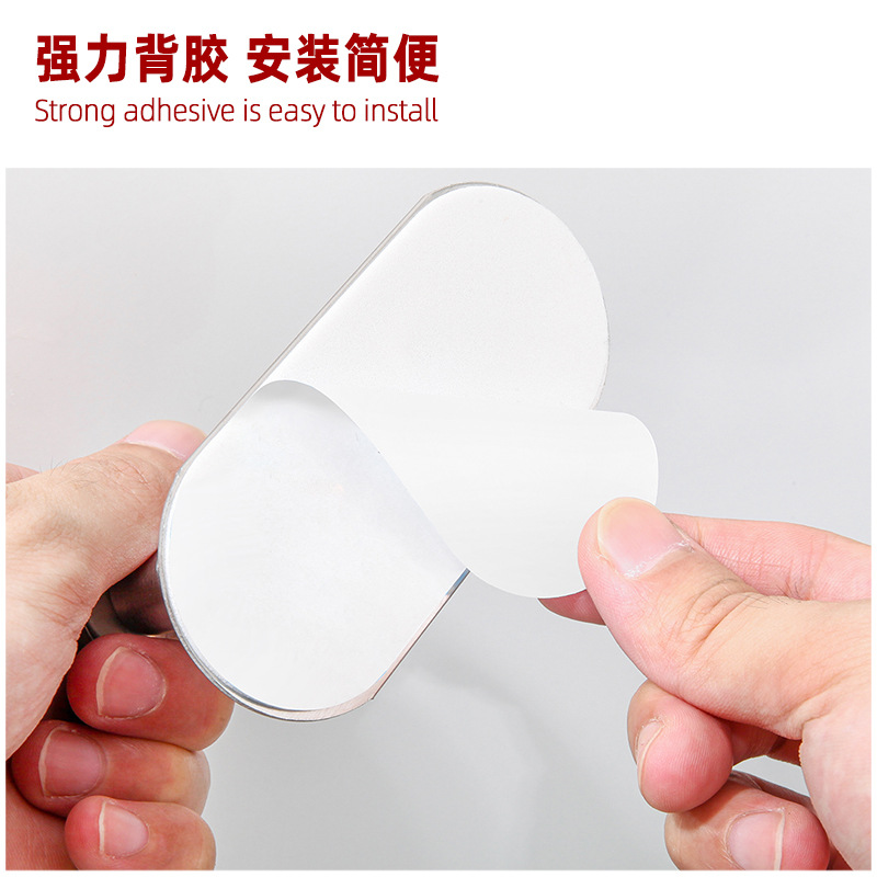 Cross Border 304 Stainless Steel Hook Adhesive Hook Strong Bathroom Clothes Hook Toilet Metal Clothes Hook Wall Hook