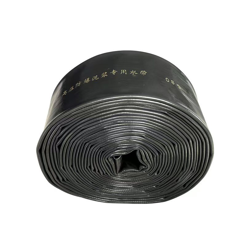 High-Pressure Explosion-Proof Thickened Mud Pump Special Water Hose Wear-Resistant Water Hose Construction Site Engineering Gold Mining Explosion-Proof Water Hose