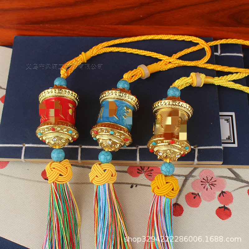 Молитвенное колесо Xizang, шести символов, подвеска для автомобиля, украшение, кисточка для зеркала заднего вида