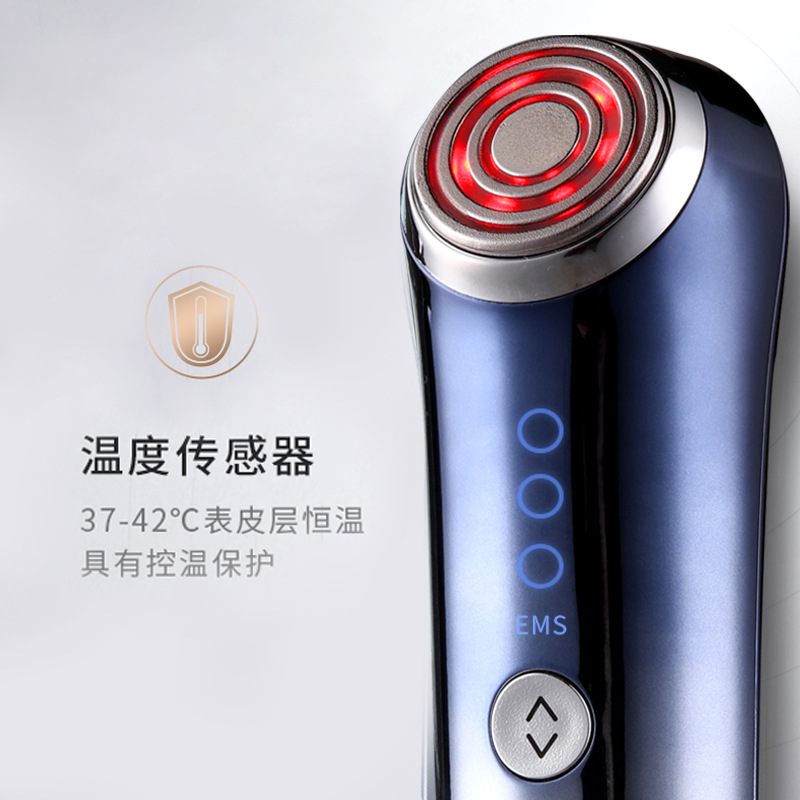Ya. Meng's Same Ace Radio Frequency Beauty Instrument Home Facial Lifting Ems Red Light Skin Rejuvenation Instrument Collagen Cannon Wholesale