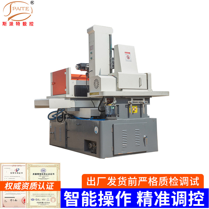 Environmentally Friendly Fast Wire Cutting, Full Range of Wire Cutting Machine Tools, High-Precision Cnc Edm Fast Wire Cutting, High Speed