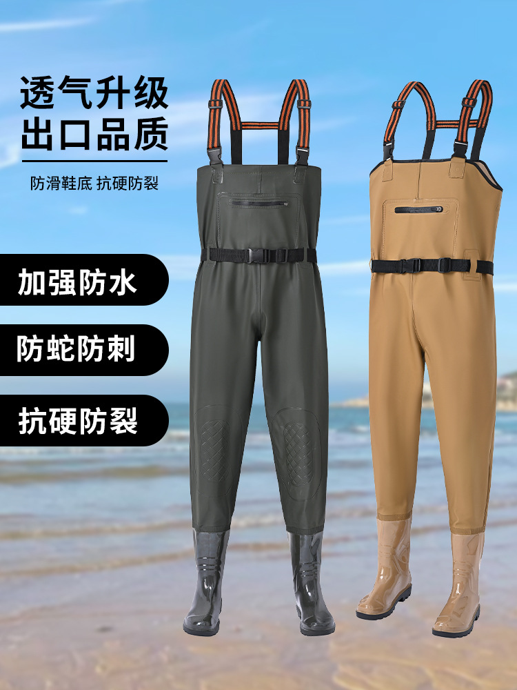 Waterproof Trousers, Half-Length Waterproof Clothes, Rain Trousers, Rain Boots, Leather Fork Trousers, Full-Body Men's One-Piece Reservoir Fishing Thickeneding