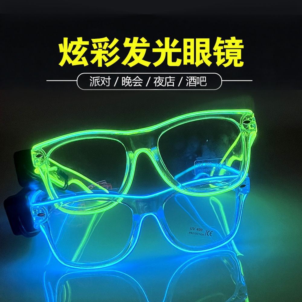 Trendy Louvered Light-Up Glasses Cold Light Sunglasses Led Sunglasses Flashing Glasses Available Upon Request