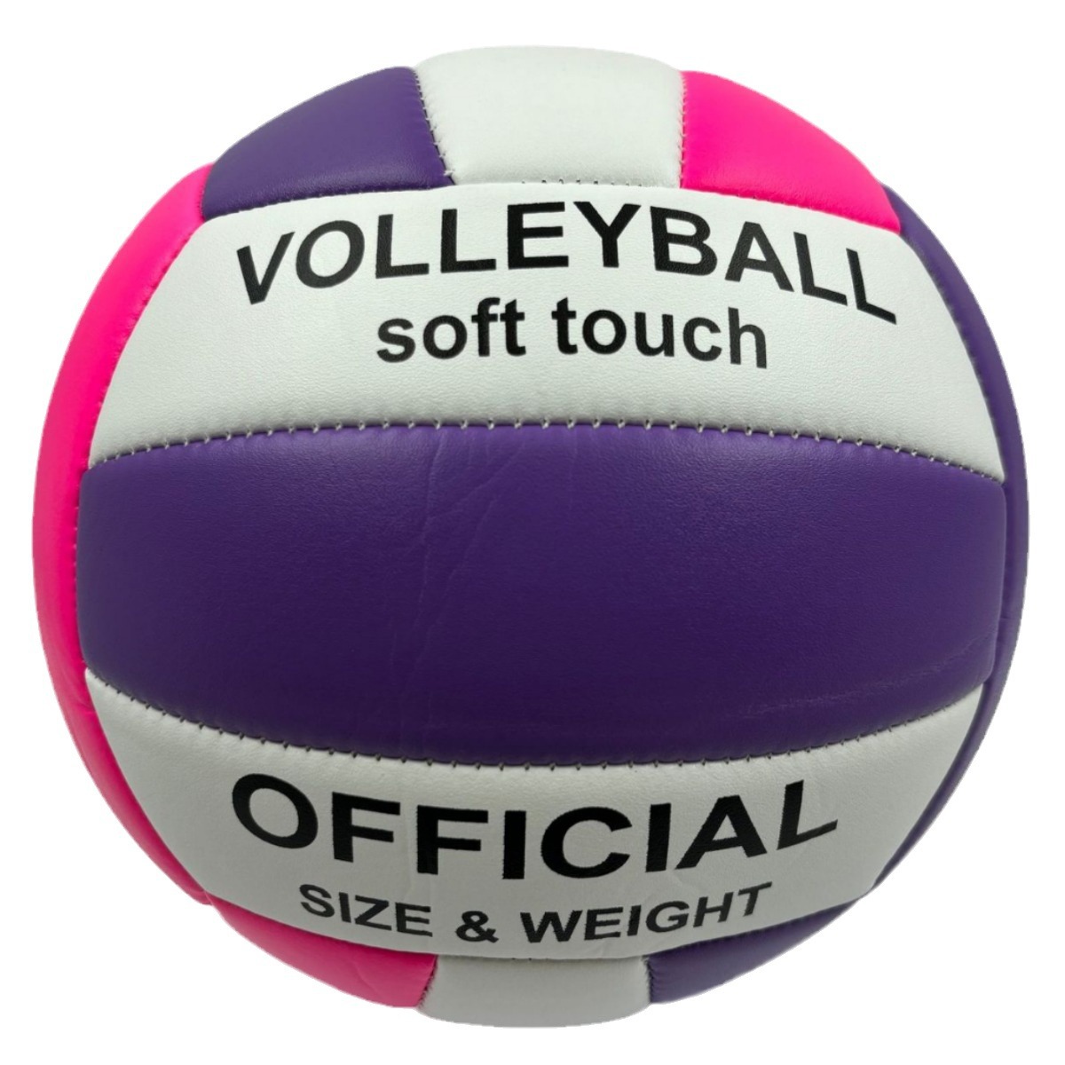 Manufacturer Wholesale Pvc Machine-Sewn Volleyball No. 5 High School Entrance Examination Student Competition Special Racket Wholesale Soft Air Volleyball Beach