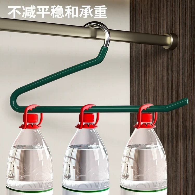 Goose-type pants rack household pants hanger special seamless pants clip non-slip plastic dipping storage artifact pants rack wholesale