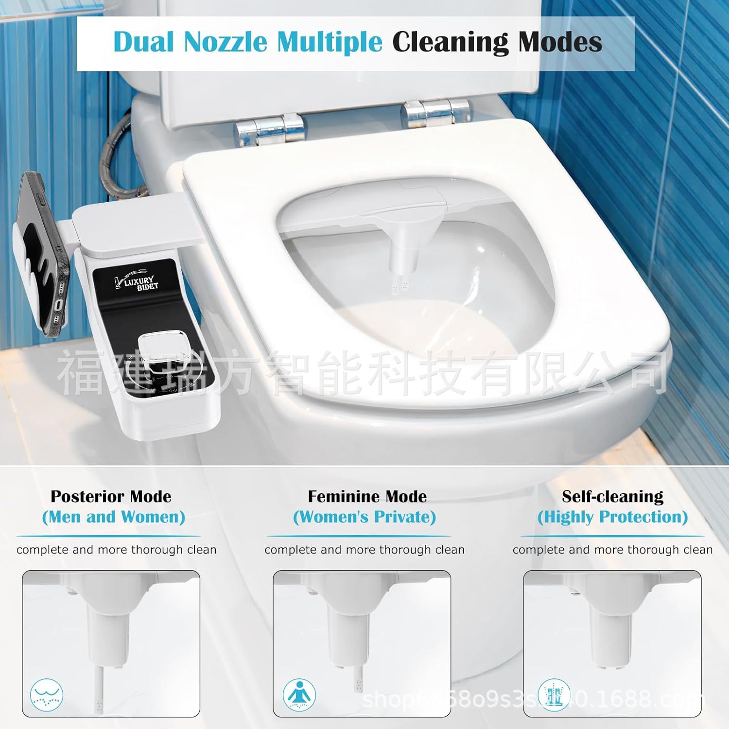 Foreign trade non-electric smart toilet lid foldable body cleaner with mobile phone rack double nozzle washing women's cleaner