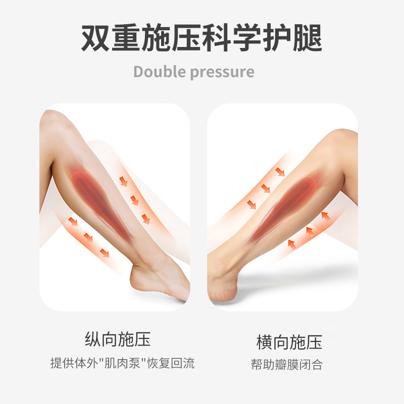 Cross-Border Multifunctional Hot Compress Constant Temperature Leg Massager Adjustable Home Massager Hot Selling Calf Massager