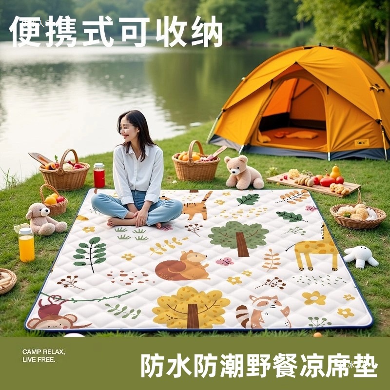 Летний мат, новый стиль, машинная стирка, простынь, летний кемпинговый мат, водонепроницаемый мат