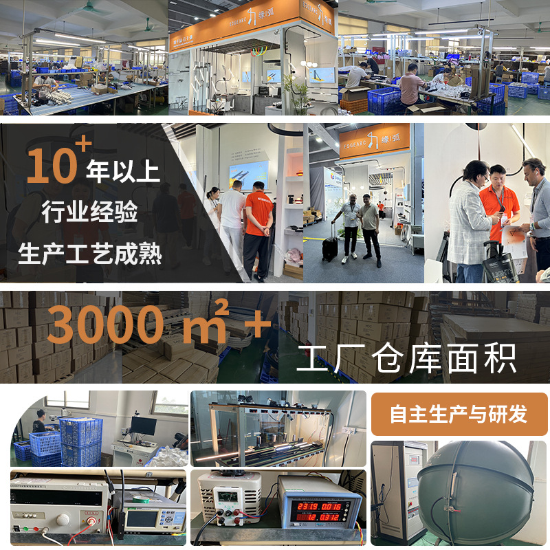 Extremely narrow 16-type magnetic track light no main light style living room black surface mounted embedded ceiling track light