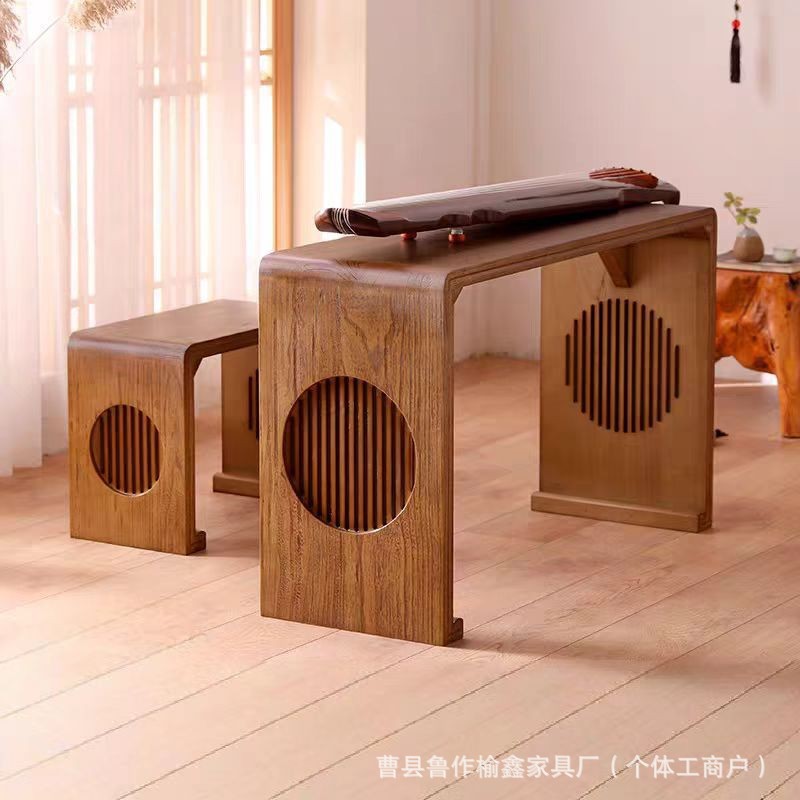 New Chinese Style Old Elm Guqin Table Calligraphy Table Chinese Studies Table Solid Wood Student Training Class Desk and Chair Go Table