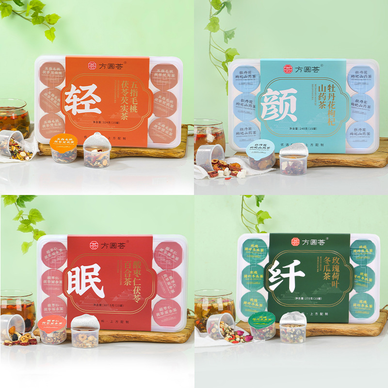 Processing of Small Pots of Scented Tea Can Be Freely Combined and Matchinged. Customized Naked Pots. Source Factories Support Small Batch Oem