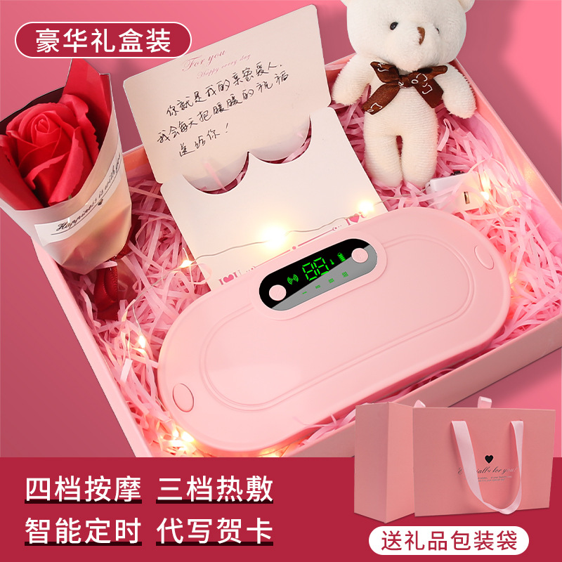 Интеллектуальный обогреватель для живота постоянной температуры быстрое нагревание пояс для живота вибрационный массаж горячий компресс защитник поясницы подарок оптовая продажа