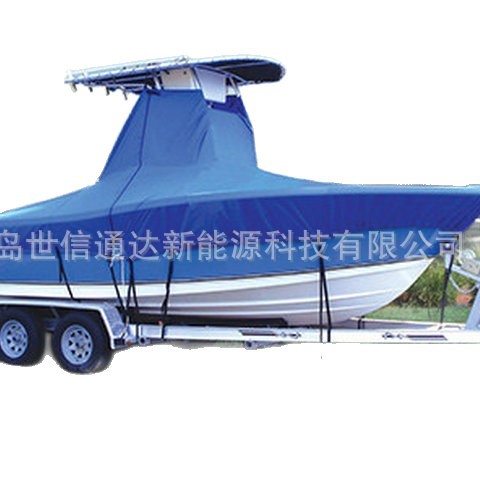 Yacht Boat Cover Pe Pvc Oxford Cloth Qingdao Manufacturer Direct Supply for Export, Large Quantity, Better Price