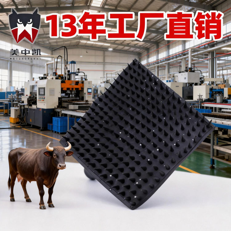 Щетка для крупного рогатого скота, артефакт для удаления клещей, щетка для тела скота и овец, установка плитки для предотвращения запутывания