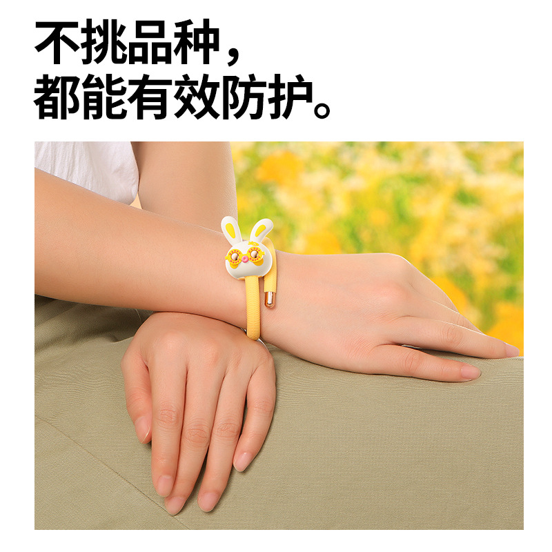 Mosquito Repellent Bracelet, Cartoon Rabbit Style, Cute Essential Oil, Anti-Mosquito Bites, Portable Mosquito Repellent for Outdoor Use